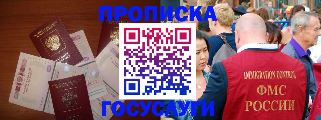 форма 3 в Орехово-Зуево