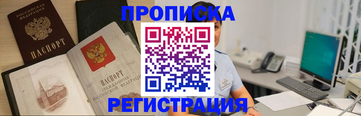форма 3 в Орехово-Зуево